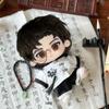In-Stock Identity V Novelist 20CM Plush Doll with Skeleton - Fan-Made Gift