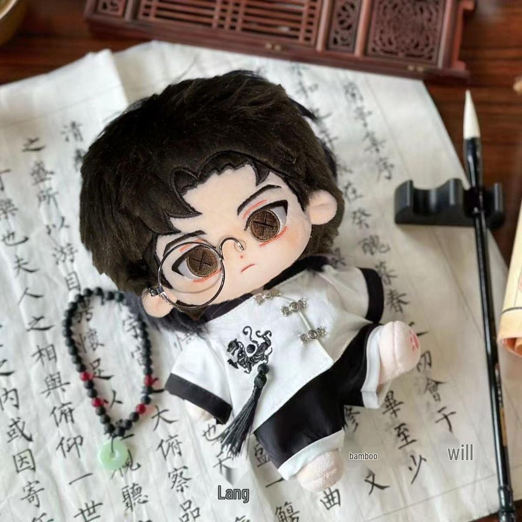 In-Stock Identity V Novelist 20CM Plush Doll with Skeleton - Fan-Made Gift
