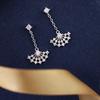 Women's Earrings for Diamonds and Niche Fan-shaped Temperament Earrings for Women To Give Their Girlfriends
