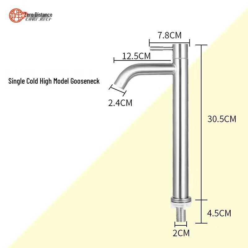 LINGJULI 304 Stainless Steel Tall Basin Faucet