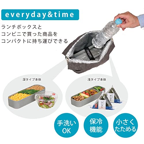 An eco-friendly insulated lunch bag for everyday use