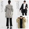 AUSKY Hooded with Zipper and Long Solid Loose Long for Everyday Wear Jacket/Coat Pockets, Sleeves, Color, Simple, Windproof, Fit, Length, Casual,