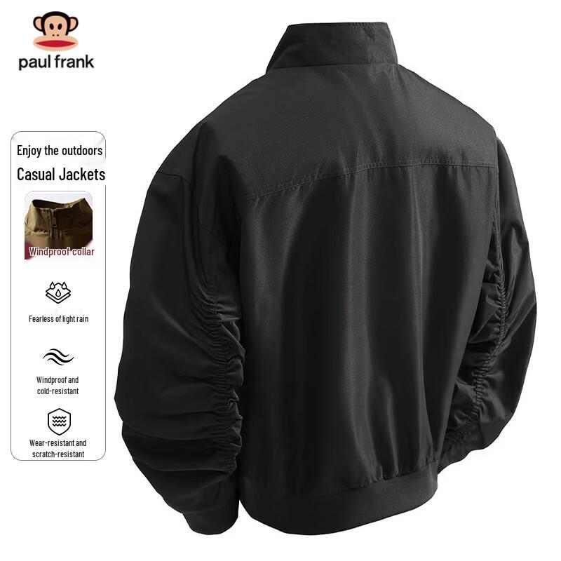 Paul Frank Men's Lightweight Stand Collar Casual Jacket