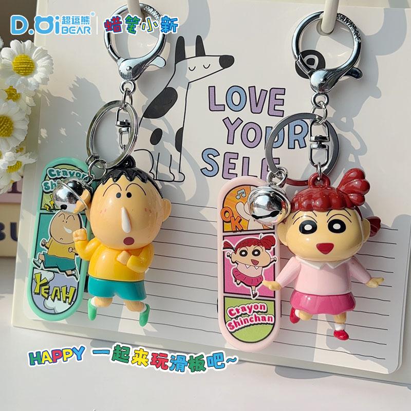 Adorable Cartoon Key Ring Pendant School Bag Accory Doll Student Bapa Decorations Crayon Inchan Toy Charm Bag Accory