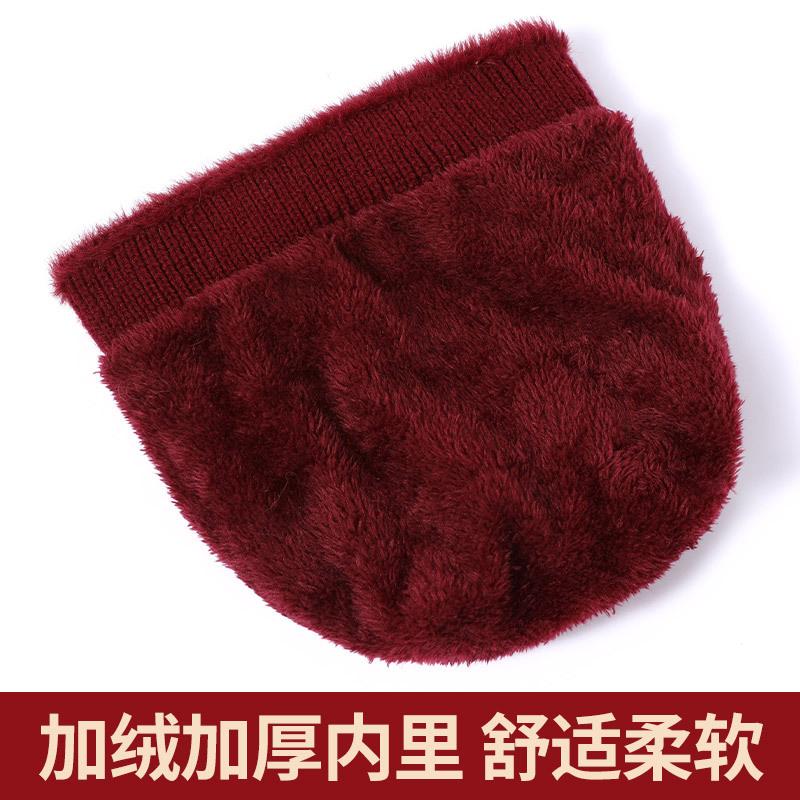 Middle-aged and Elderly Ear Protection Knitted Hat Rabbit Fur Winter Hat Women's Versatile Velvet Thickened Mother Hat Warm Wool Hat