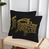 Textile pentru bucătărie și sufragerie – Huse pentru perne