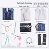 Honkai: Star Rail Yanqing Cosplay Costume Same Style Halloween Cosplay Ancient Style Game Anime Costume