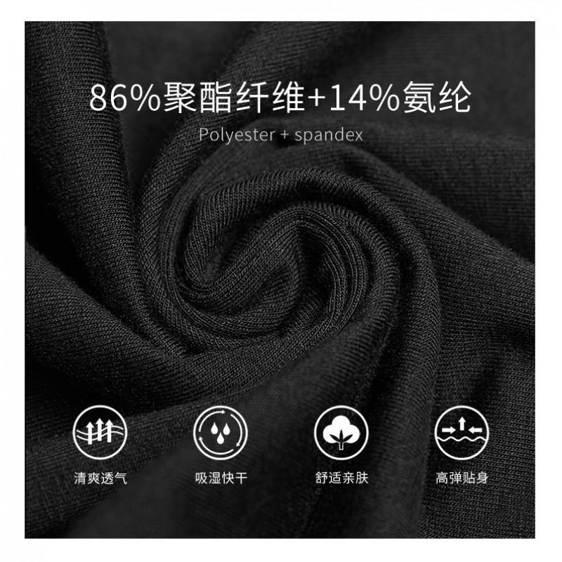 Mens Cycling Shorts With Silicone Gel Pad Quick-Dry Breathable Bike Riding Sportswear