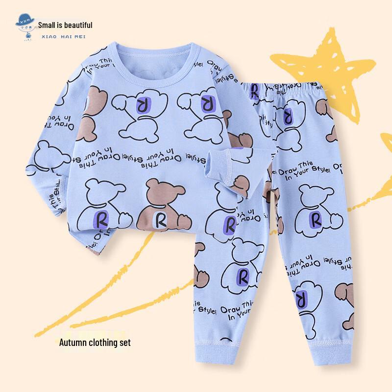 Kids Combed Cotton Underwear & Pajama Set