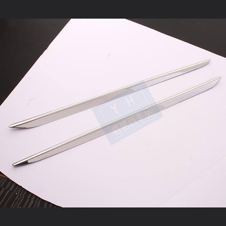 Honda Vezel Side Skirt Trim - Door & Body Lower Bright Strip for Vezel Modification