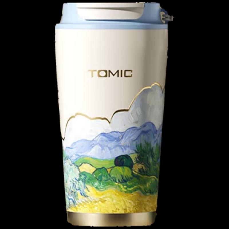 TOMIC Van Gogh Series 316 Stainless Steel Insulated Bottle