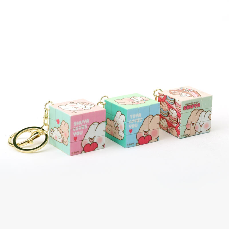 Shuya Mini Cube Keyring Shuya