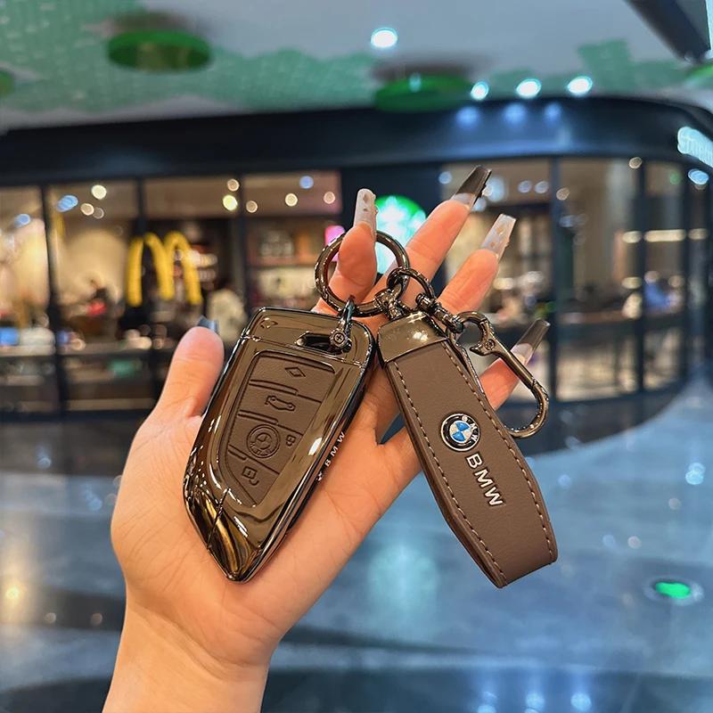 Zinc Alloy Car Key Cover Remote Control Protective Cover Full Range of BMW X2 X3 X5 Car Key Cover Auto Accessories DL8