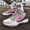 2024 Neue Hochwertige Professionelle Sportschuhe Basketball für Herren Damen Modefarben Hohe Sneaker Herren Outdoor Trainingsstiefel
