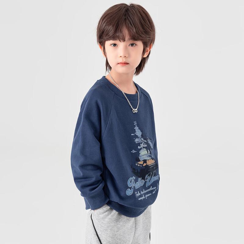 Duojia Boys' American Retro Print Sweatshirt