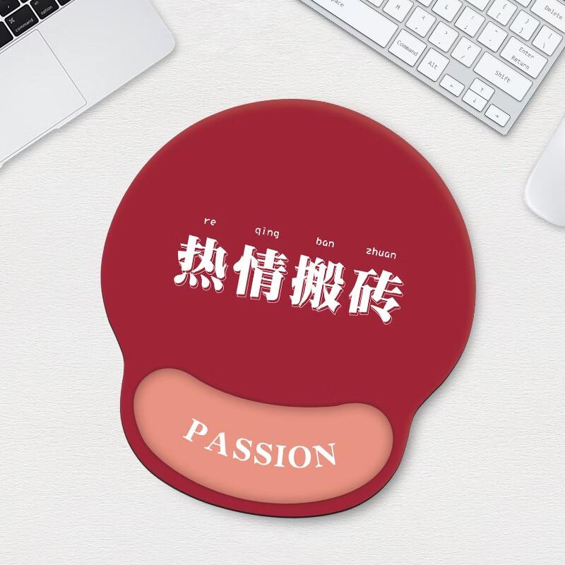 Ergonomic Office Wrist Rest Mouse & Keyboard Pad Set