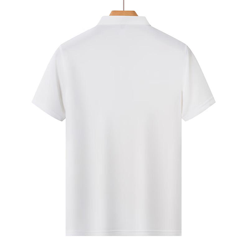 Unisex Ice Ion Seamless Solid Short Sleeve Polo Shirt