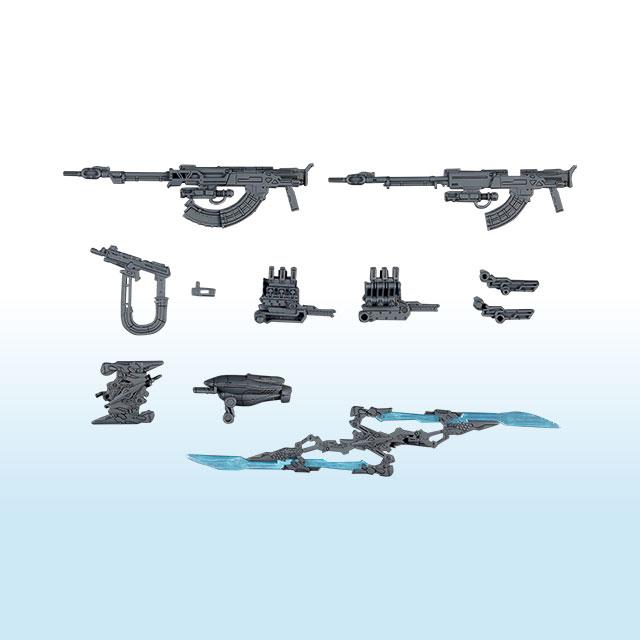 

[bandai] 30MM Option Parts Set ARMORED CORE VI FIRES OF RUBICON Weapon Set 6