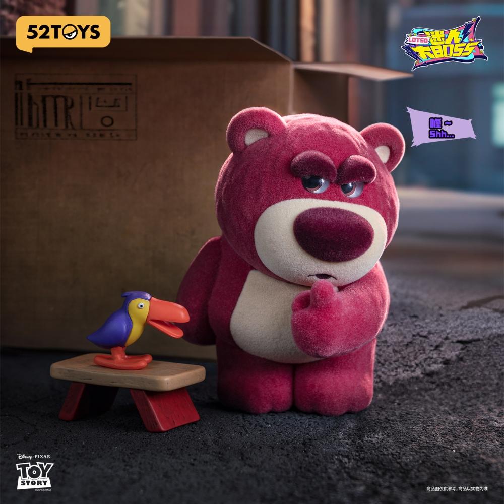 Toy Story Blindbox Lotso Charming Boss  1box  8pcs 