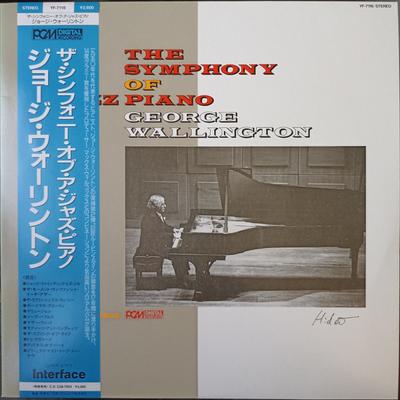 LP Record GEORGE WALLINGTON  Symphony Of A Jazz Piano YF7116 INTERFACE 1986 Japan Jazz Used