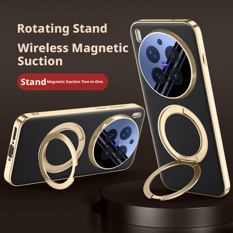 For Vivo X300s & Vivo X300 Ultra Case Delicated Leather Built-in Magnet 360° Rotation Stand Plated Screen Protecto Cover
