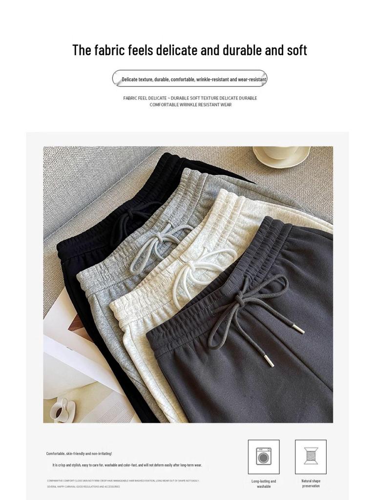 2024 New Women's High-Waist Flare Sweatpants - Slimming, Floor-Length Horseshoe Design