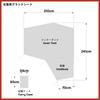 MECH CAMP Tent Ground Tent Tent Waterproof Storage Bag Outdoor Camping Tent Itself Is Not Included Snow Peak Land Breeze Entire Sheet, Sheet,
