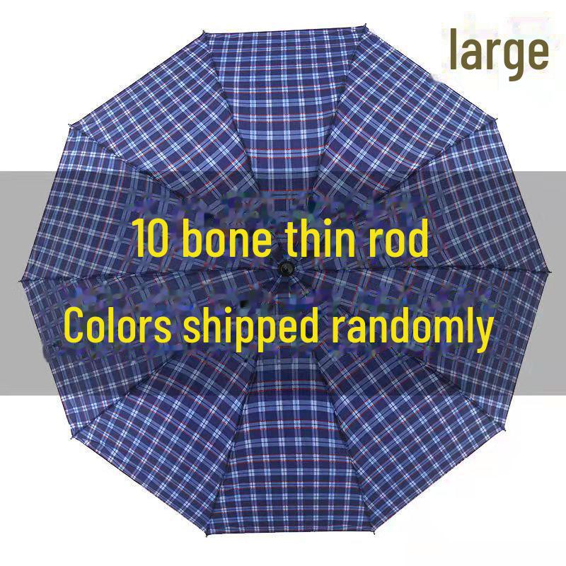 

Очень большой усиленный складной зонт для трех человек для мужчин и женщин