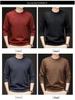 Men's Solid Color Pullover Sweater - Long Sleeve, Casual Round Neck T-Shirt