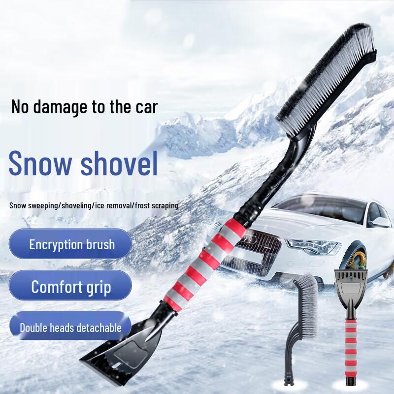 Automotive Snow & Ice Scraper
