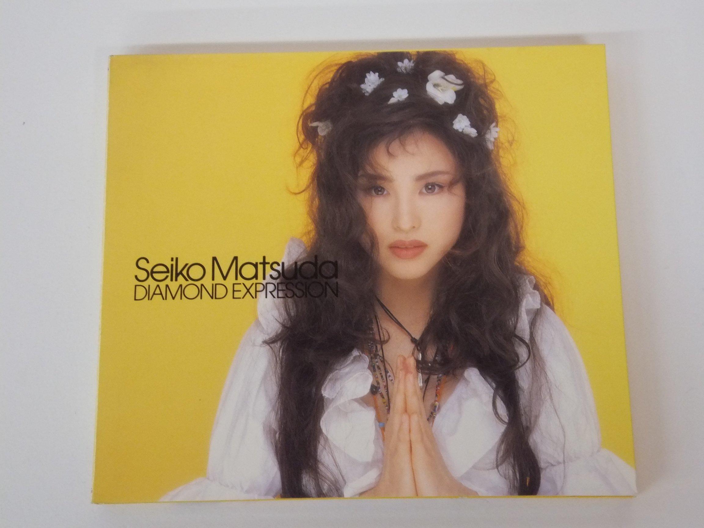 

Алмазное выражение