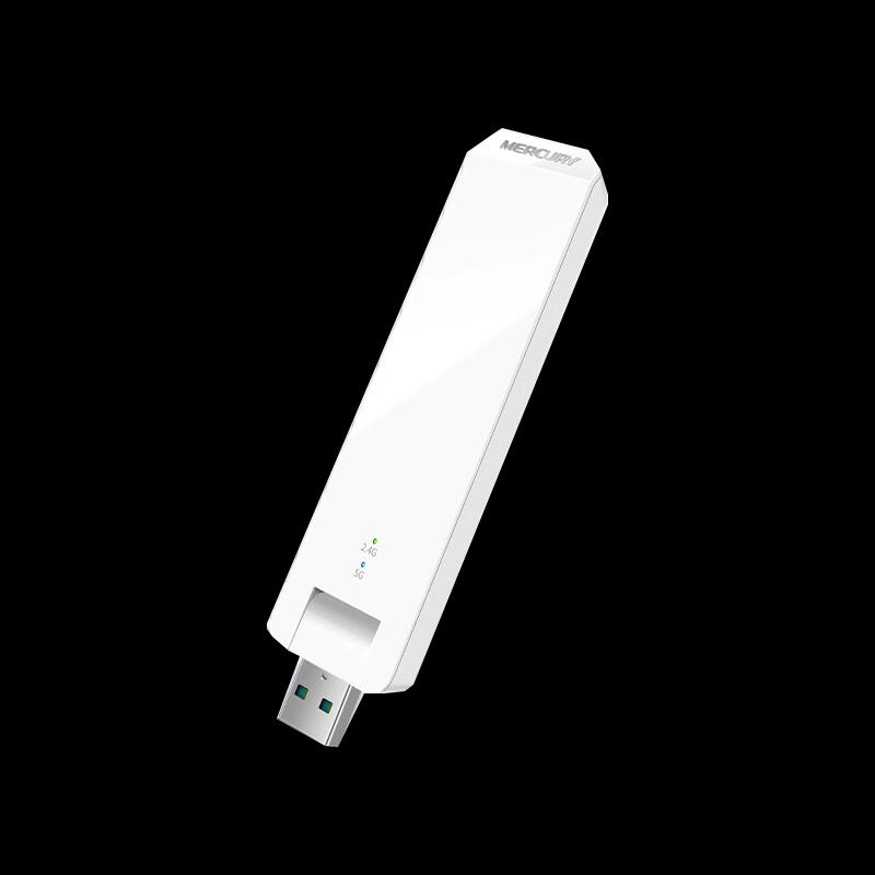 

Mercury 1300M Driver-Free Dual-Band USB WiFi Adapter (CN version)