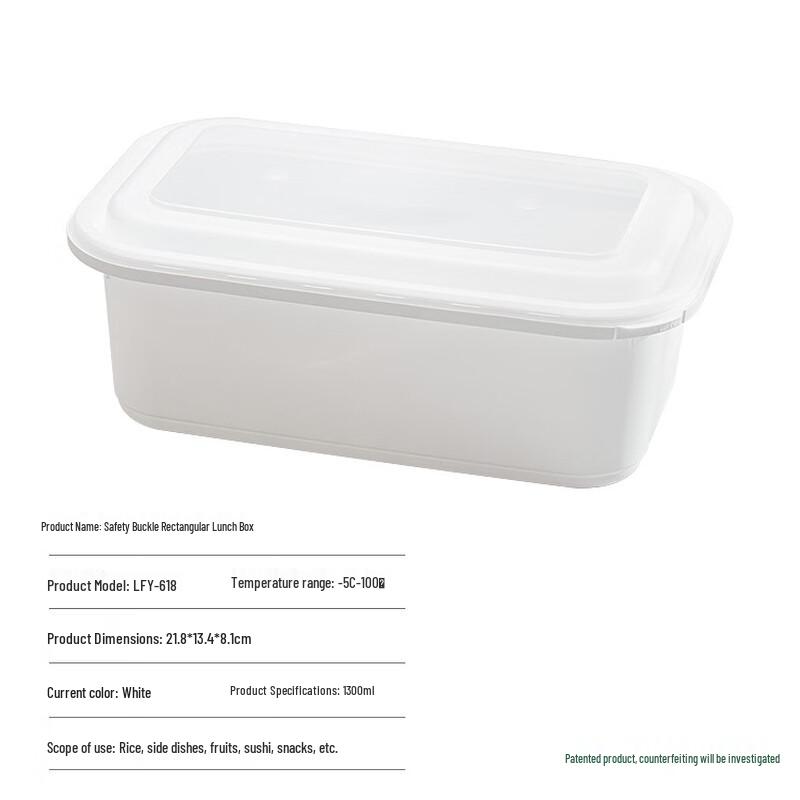 

Shuogang Tiangong Disposable Food Container with Anti-theft Buckle