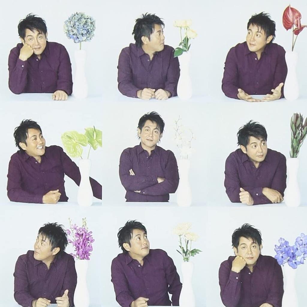 CD NOBUTERU MAEDA - Koi Note AICL1820 Japan Obi Japanese Pop/Rock Used