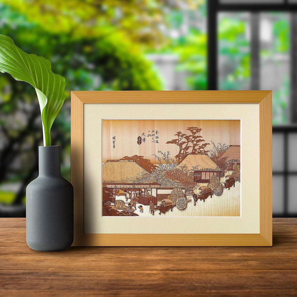 KINOWA Hashirii Wood Collage Original DIY Kit Hiroshige Stations of the Made in Japan "Otsu Chaya" Ukiyo-e Fifty-three Tōkaidō