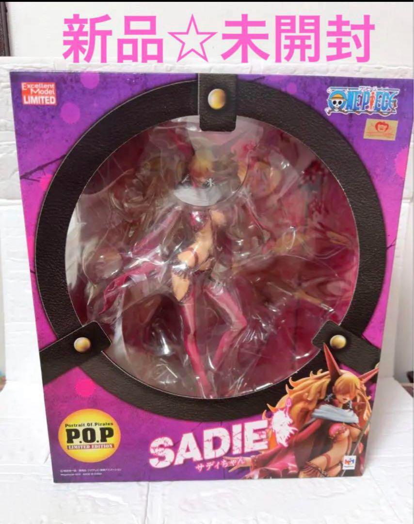 

[USED] Product One Piece POP Sadi-chan Figure