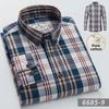 Men's Slim Fit Non-Iron Plaid Cotton Shirt - Long Sleeve, Spring Casual Style