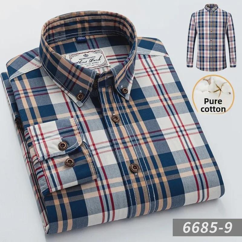 Men's Slim Fit Non-Iron Plaid Cotton Shirt - Long Sleeve, Spring Casual Style