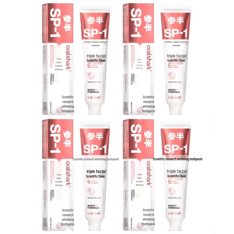 Oralshark Mountain Jasmine Whitening Toothpaste (4-Pack)