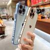 Soft Electroplated Love Heart Phone Case For iPhone 11 12 13 Pro Max XS X XR 7 8 Plus Mini SE  Silicone Bumper Cover