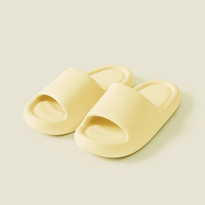 Grace Elegant Thick-Sole Home Slippers