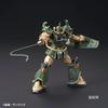 GSI Creos Gundam Marker MSV Set Model Paint GMS127