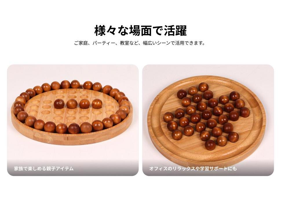 Wooden Table Set for Adults, Toys