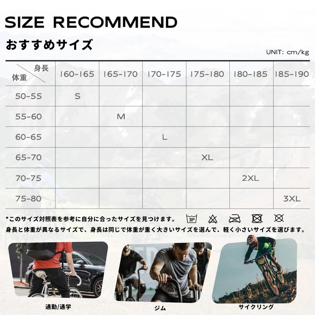 ROCKBROS Padded Cycling for Road and Size 2XL Men's Pants, Sweat-Wicking, Quick-Drying, Pain-Relieving, Breathable, Bikes, Cycling, Riding, Gray,