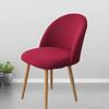 Jacquard Semi-circular Stool Cover Jacquar Low Back Duckbill Dining Chair Covers Soft Makeup Chair Slipcovers for Home Hotel