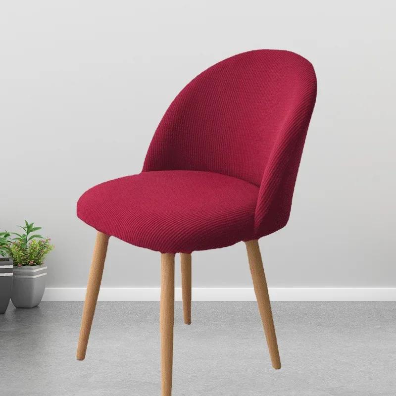 Jacquard Semi-circular Stool Cover Jacquar Low Back Duckbill Dining Chair Covers Soft Makeup Chair Slipcovers for Home Hotel