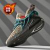 Autumn and Winter National Style, Popcorn Sneakers Cotton Shoes Velvet Sneakers Mens Sneakers