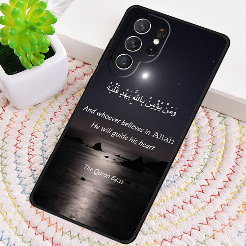 Quotes Muslim Surah Ikhlas Islamic Phone Case For Samsung Galaxy note 10 pro S26 S25 S24 S23 S22 Ultra Plus S21 FE S20 Cover