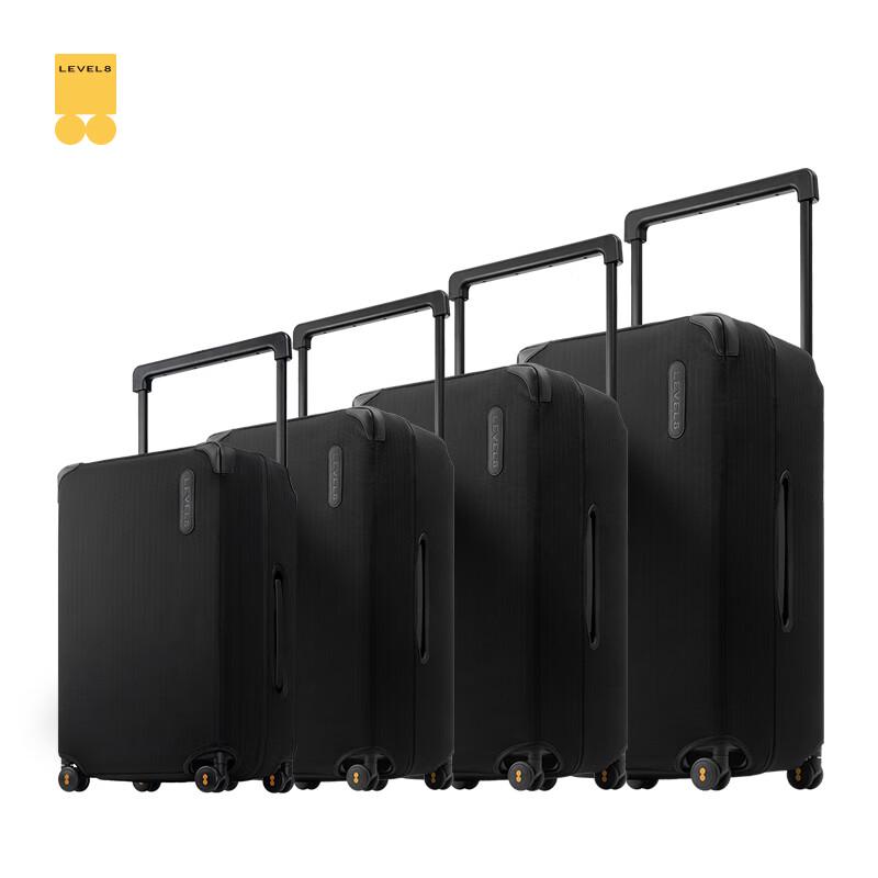 Horizon 8 Grand Voyager Series Luggage Protective Cover