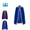 Colorful Soft Polyester Capes For Kids Adults Perfect For Halloween Parties Performances